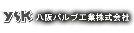 https://yasaka-valve.jp/img/top-logo2.png Yasaka Valve Industry Co., Ltd.